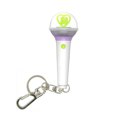 IU Lightstick Keychain [MINI]