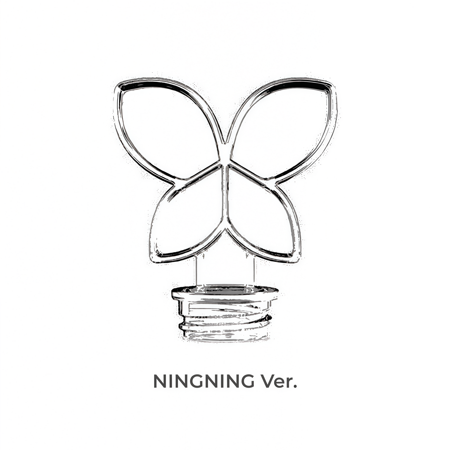 aespa Ver. 1 Lightstick Keychain [MINI]