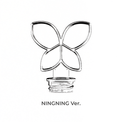 aespa Ver. 1 Lightstick Keychain [MINI]
